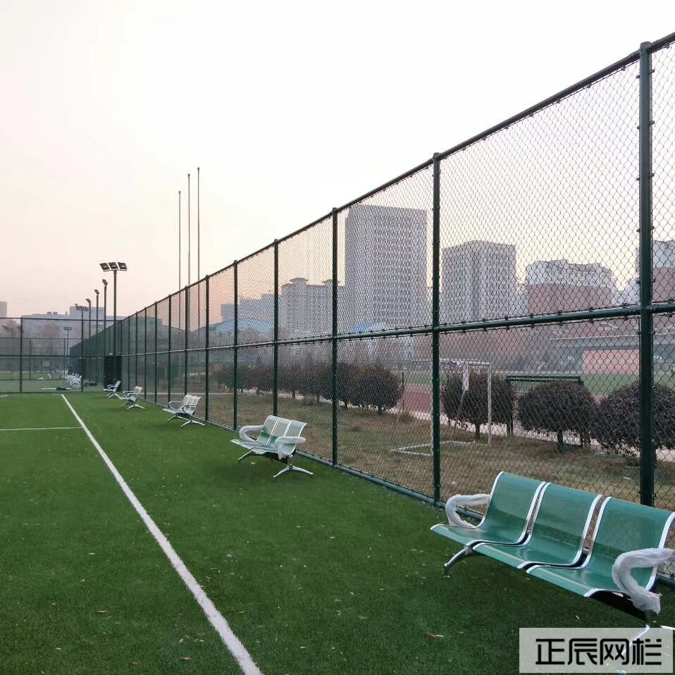 球場圍網圍欄