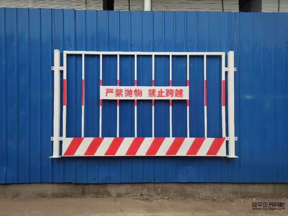 基坑臨邊護(hù)欄生產(chǎn)廠家電話