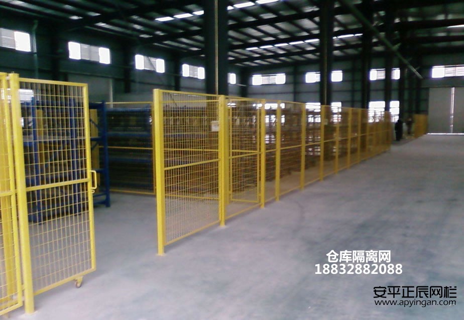 保護區隔離防護網