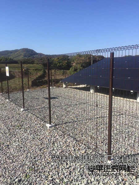 光伏區(qū)現(xiàn)場圍欄