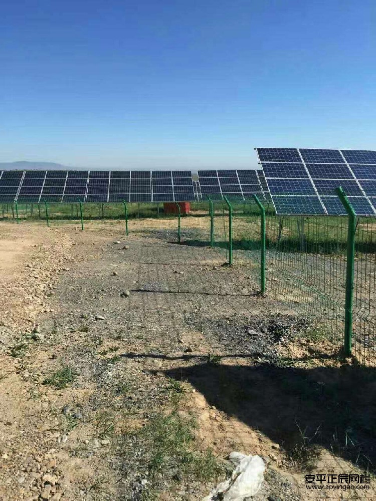光伏發電站圍欄網