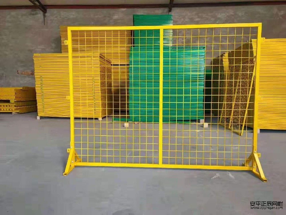 黃色倉庫護欄網