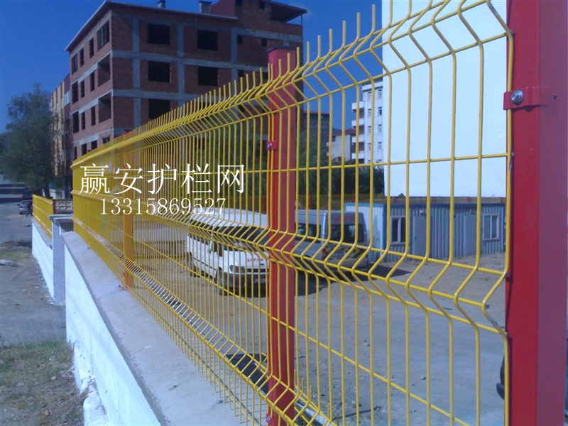 廠區護欄網