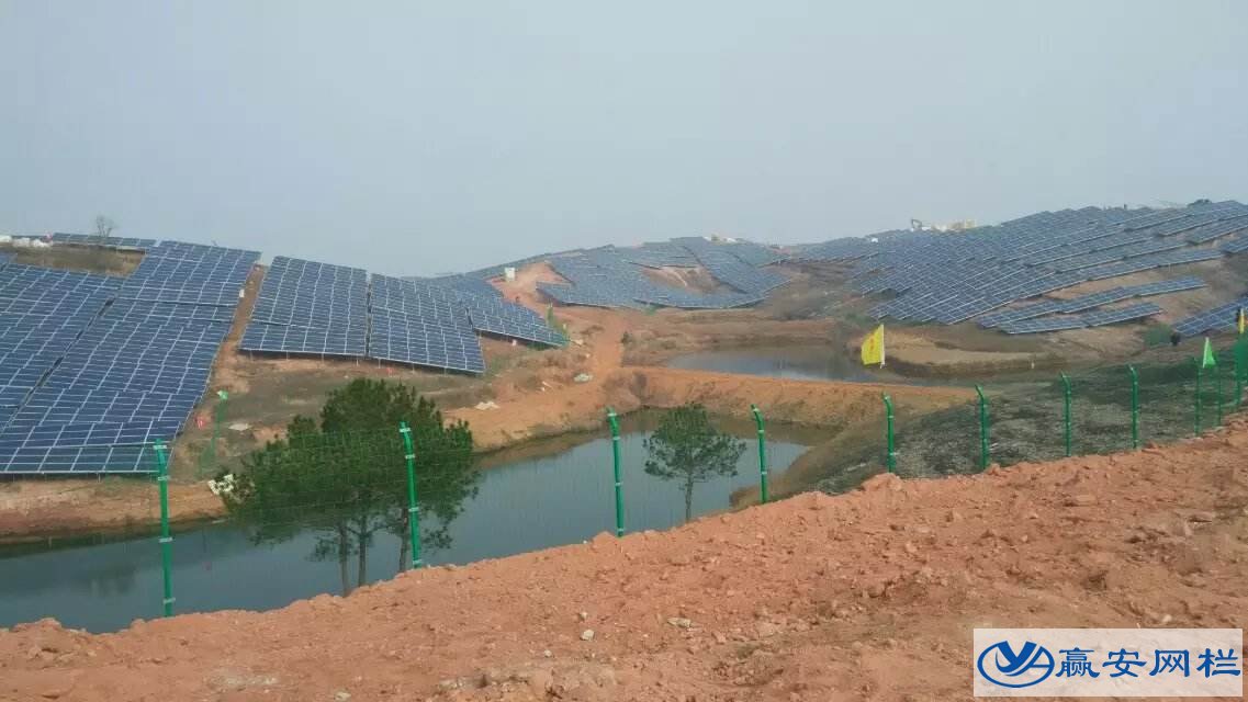 太陽能光伏電站護欄網(wǎng)