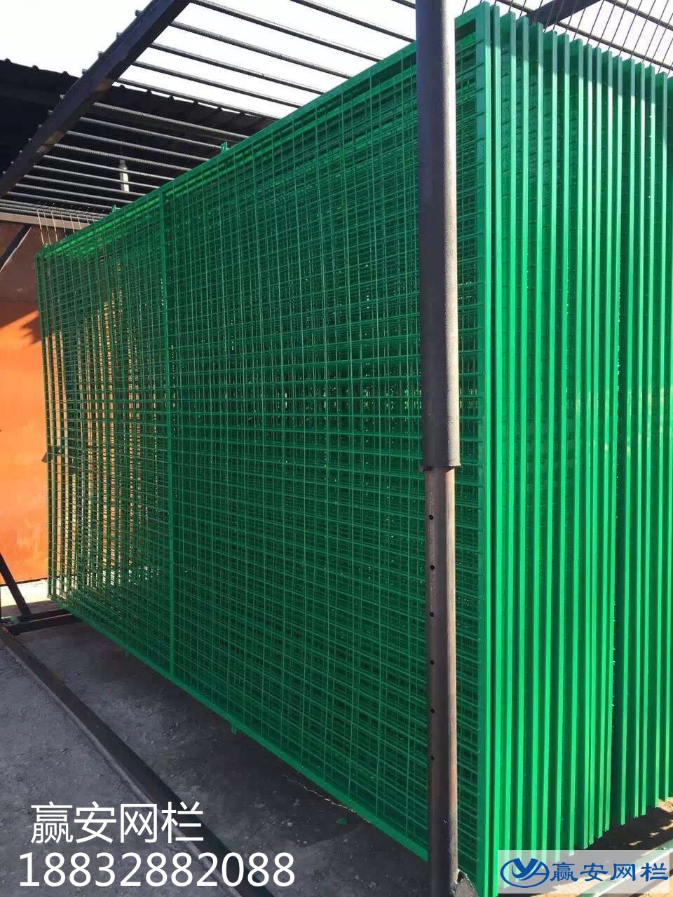 護欄網