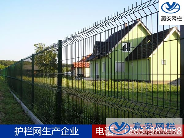 小區(qū)別墅護(hù)欄網(wǎng)