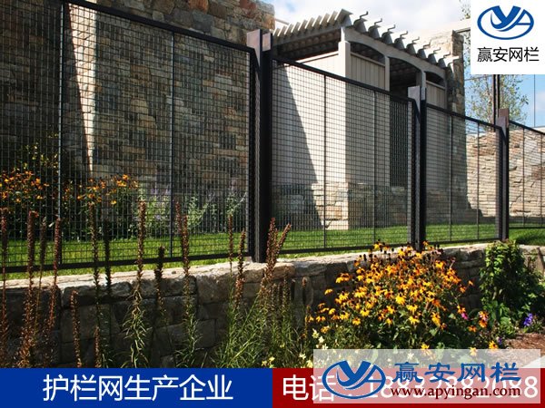 小區(qū)別墅護(hù)欄網(wǎng)
