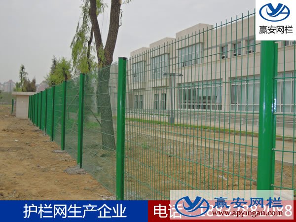 小區(qū)別墅護(hù)欄網(wǎng)