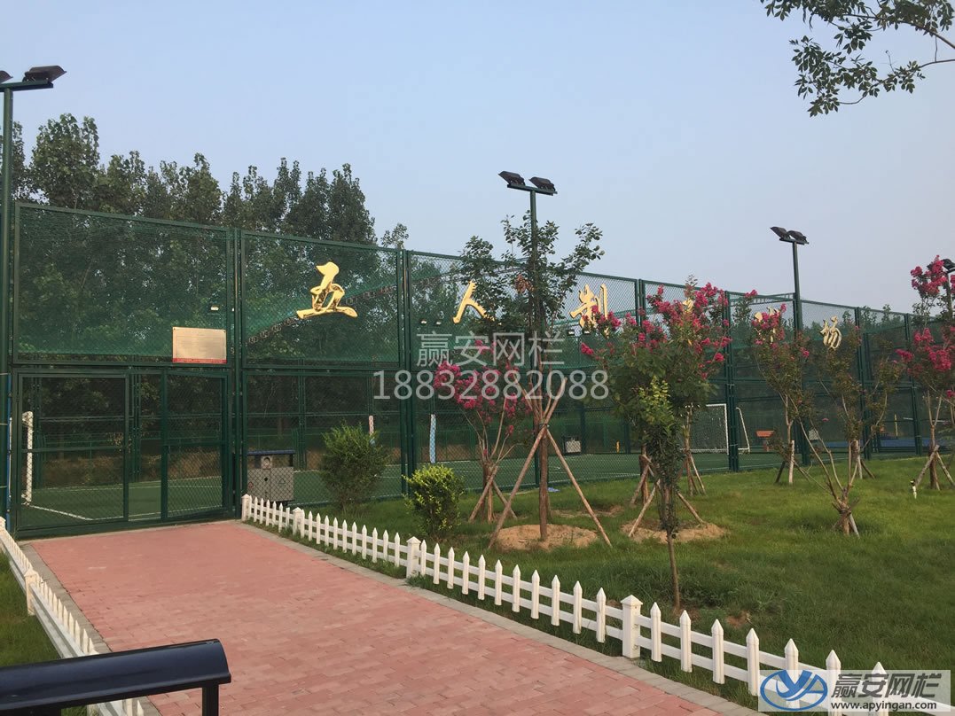 五人制足球場圍欄網