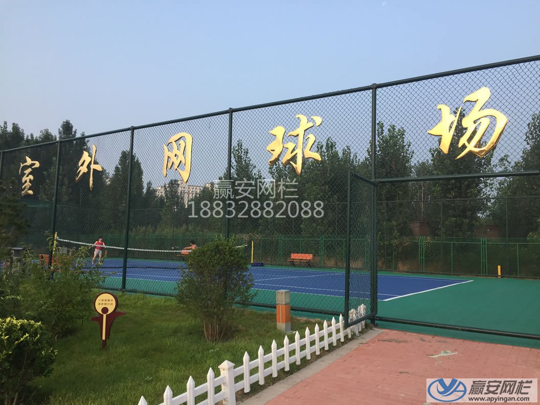 球場圍欄網