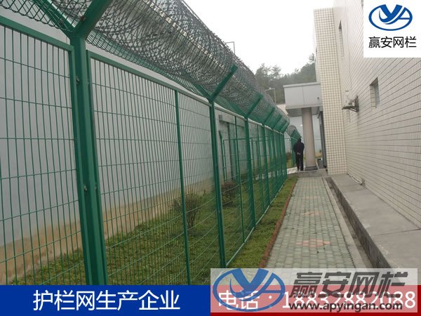 圍欄網(wǎng)圖片