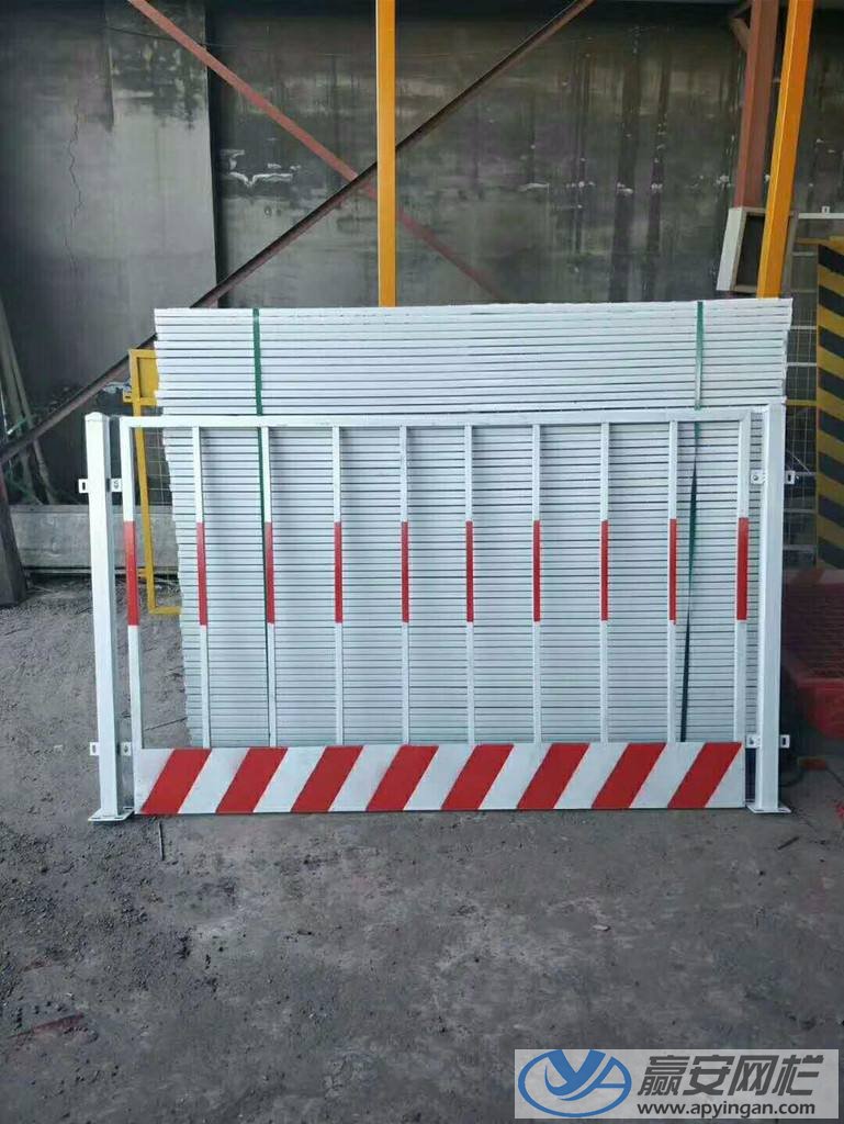 基坑護欄網(wǎng)