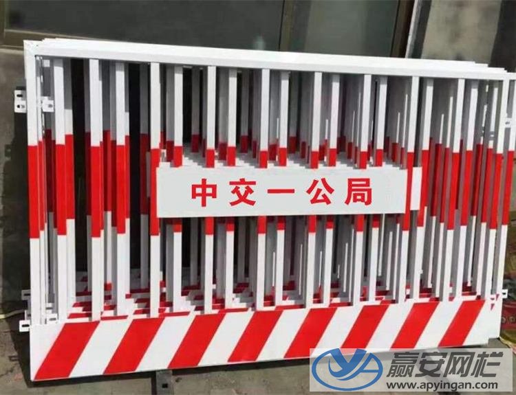 基坑護欄網(wǎng)