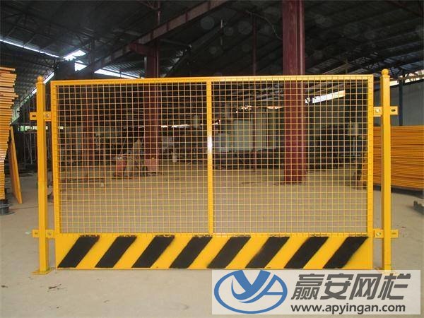 基坑護欄網(wǎng)