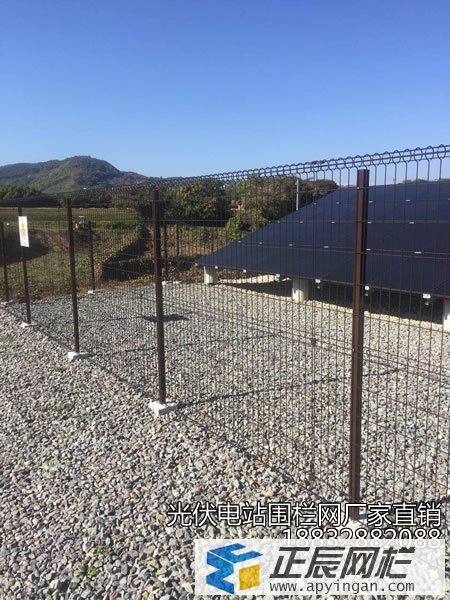光伏電站圍欄效果圖