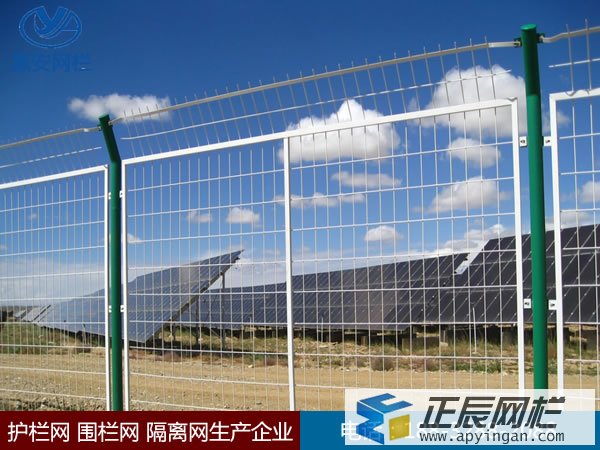 光伏電站圍欄效果圖