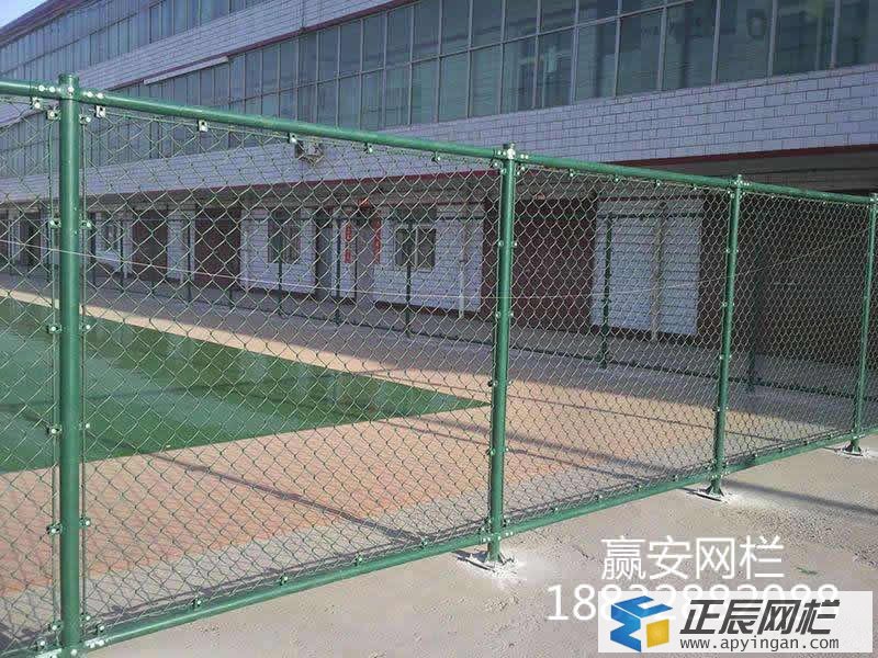 疫情隔離護欄網