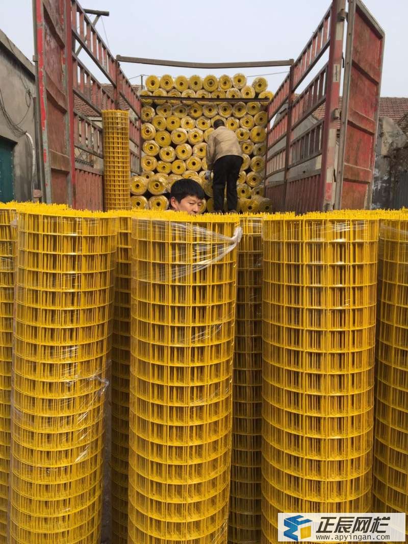 養(yǎng)殖場圍欄網(wǎng)