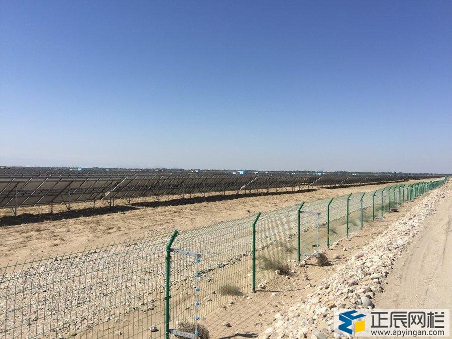 光伏電站圍欄網