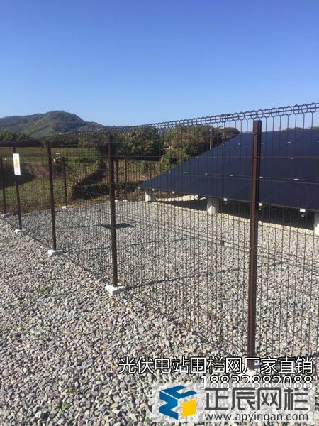 光伏電站護欄網