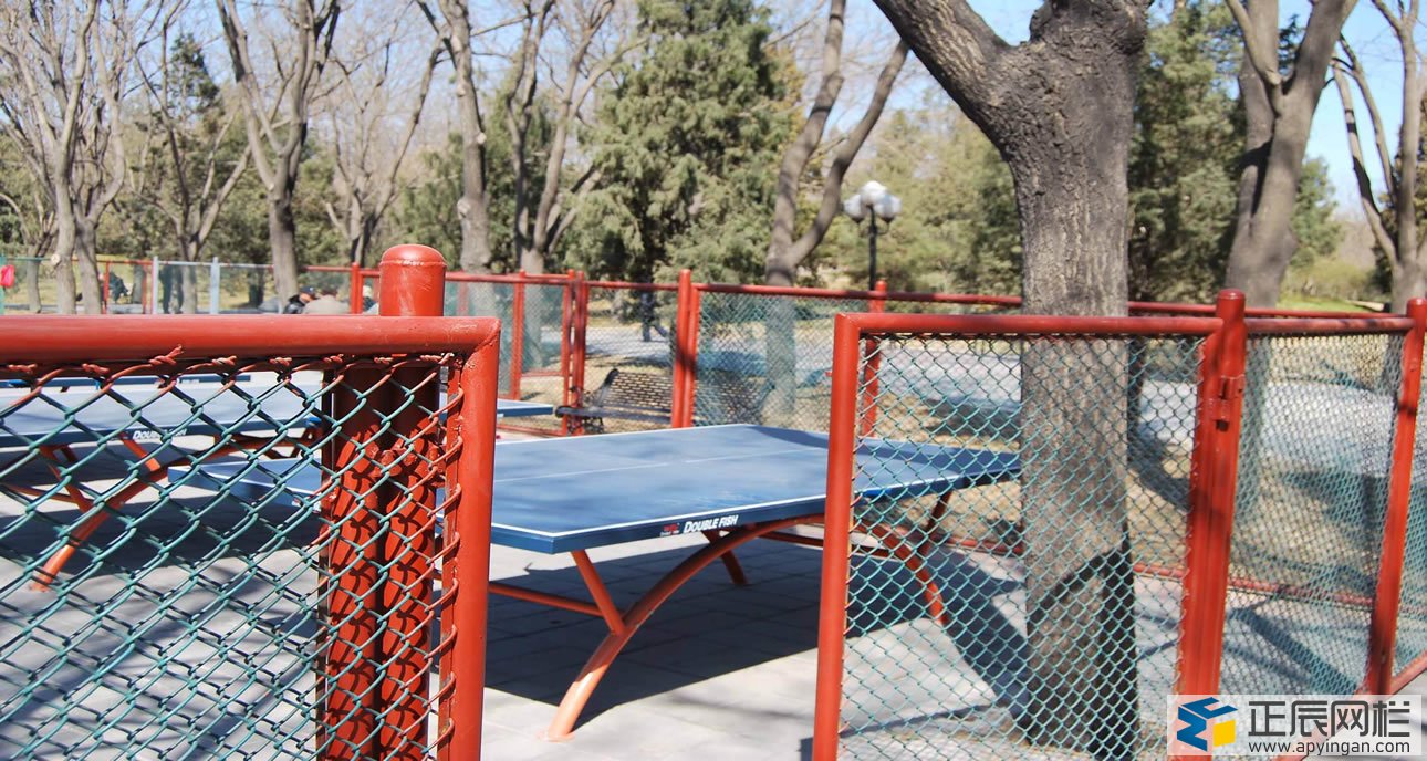 球場圍欄網(wǎng)的高度