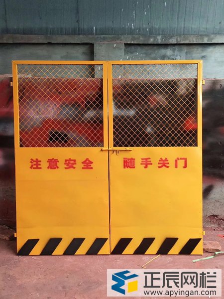 建筑工地護欄網分類介紹