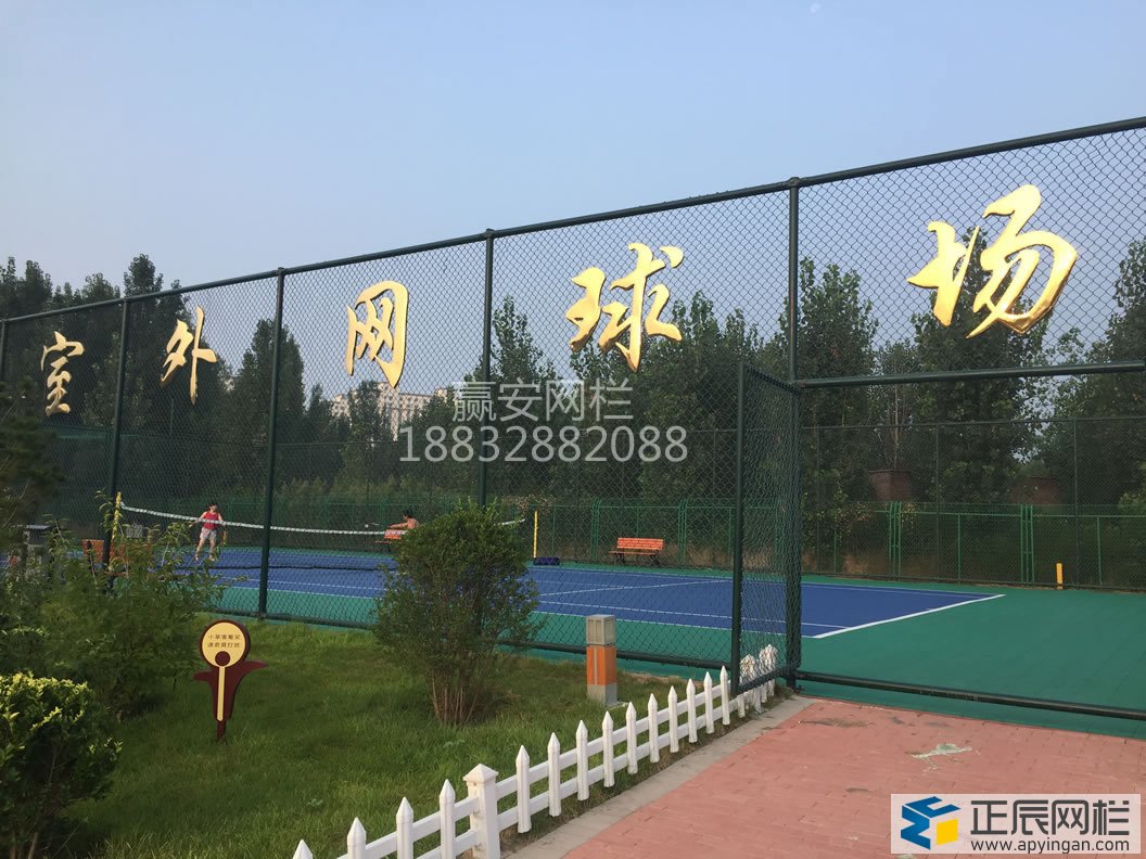 球場框架護欄網(wǎng)圖片
