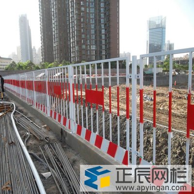 基坑臨邊防護規定