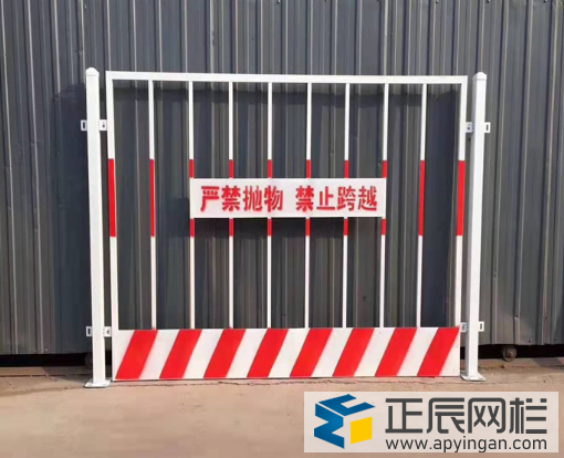 工地防護欄的主要結構形式