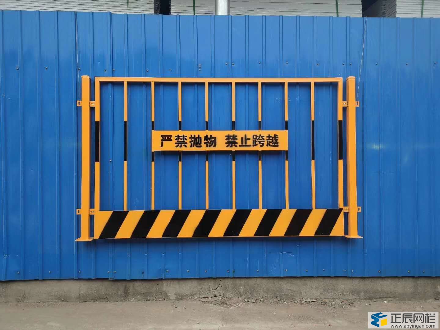 基坑防護欄圖片