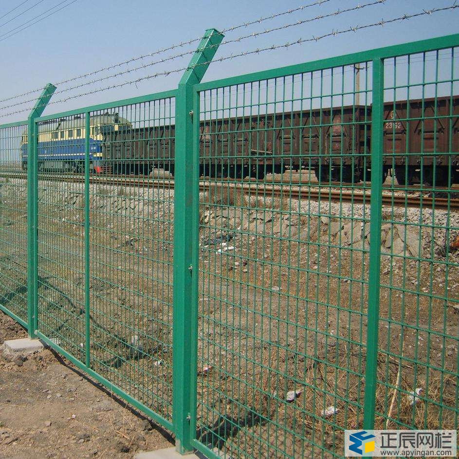 網片圍欄樣式圖