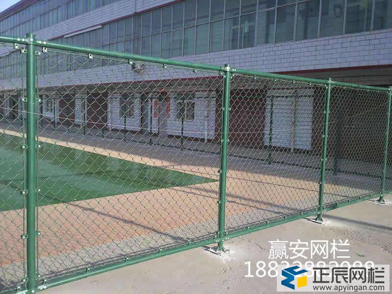 中小學校園護欄網