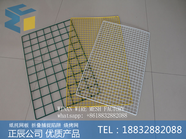 紙托晾曬網板