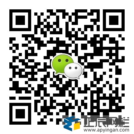 球場圍欄網(wǎng)報價