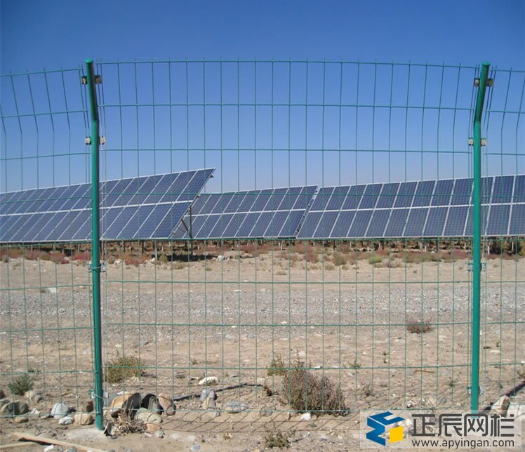 光伏電站圍欄價格