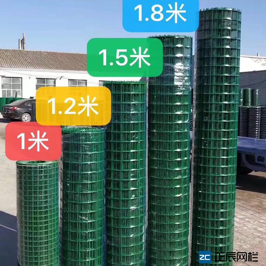 養殖場圍欄網廠家